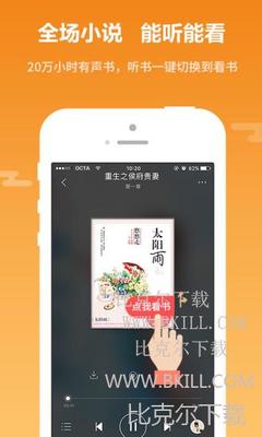 亚搏app官方入口